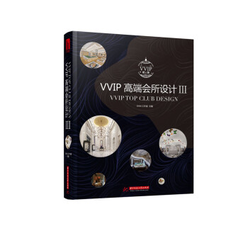 VVIP �߶˕����OӋ3