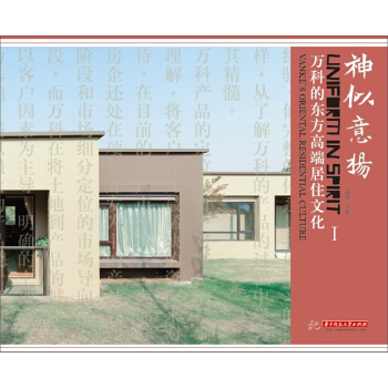 ������P:�f�ƵĖ|���߶˾�ס�Ļ���