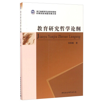 �����о��܌W(xu��)Փ�V