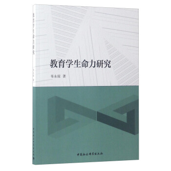 �����W�������о�