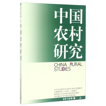 �Ї��r(n��ng)���о�