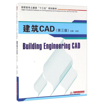 ����CAD