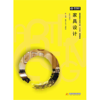 �Ҿ��O(sh��)Ӌ(j��)