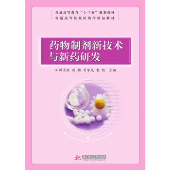 ˎ���Ƅ��¼��g(sh��)�c��ˎ�аl(f��)