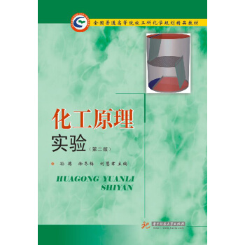 ����ԭ�팍(sh��)�(y��n)