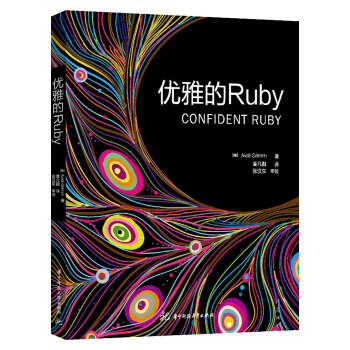 ��(y��u)�ŵ�Ruby