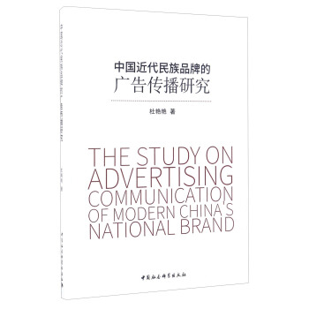 �Ї�(gu��)��������Ʒ�ƵďV��?zh��n)����о? name=