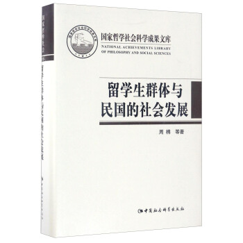 ��W��Ⱥ�w�c���������l(f��)չ