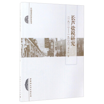 �L(zh��ng)�J�}���о�