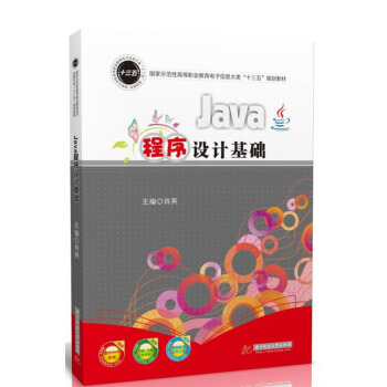 Java�����O(sh��)Ӌ(j��)���A(ch��)