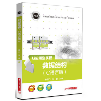 ��(sh��)��(j��)�Y(ji��)��(g��u)��C�Z�԰棩