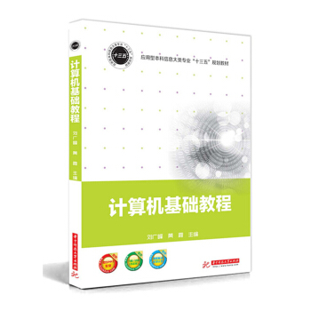 Ӌ��C���A(ch��)�̳�