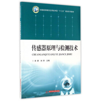 ������ԭ���c�z�y���g(sh��)