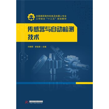 �������c�Ԅәz�y���g(sh��)