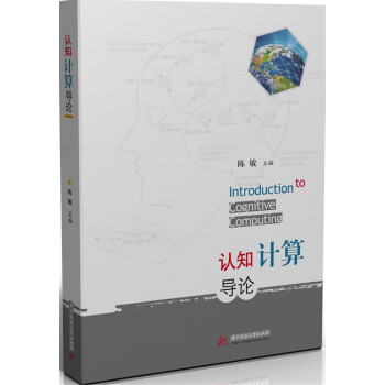 �J֪Ӌ�㌧(d��o)Փ