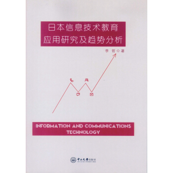 �ձ���Ϣ���g(sh��)������(y��ng)���о���څ��(sh��)����[�����l(f��)؛]