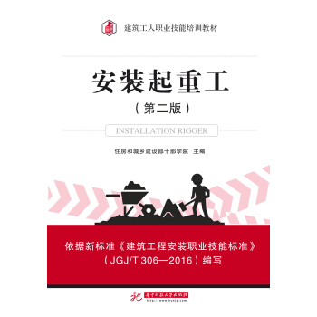 ���b���ع�