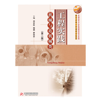 ���̌��`���Cе�c���Cе�