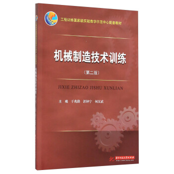 �Cе���켼�g(sh��)Ӗ(x��n)��