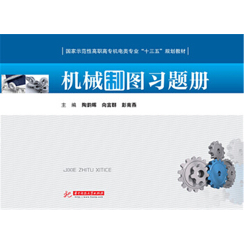 �Cе�ƈD���}��