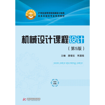 �Cе�O(sh��)Ӌ�n���O(sh��)Ӌ