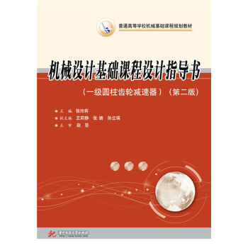 �C(j��)е�O(sh��)Ӌ���A(ch��)�n���O(sh��)Ӌָ��(d��o)����һ���A���X݆�p������