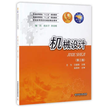 �C(j��)е�O(sh��)Ӌ