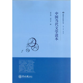 �Ї���(d��ng)���ČW(xu��)�x��