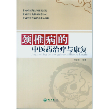 �i׵�������t(y��)ˎ�ί��c����(f��)