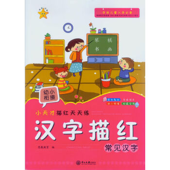 С�����t���쾚.�h����t.��Ҋ�h��