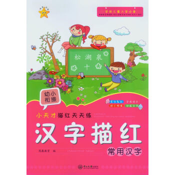 С�����t���쾚.�h����t.���Ýh��