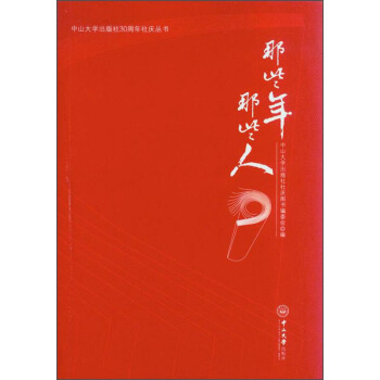 ��Щ����Щ��