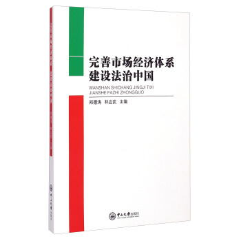 �����Ј�(ch��ng)��(j��ng)��(j��)�wϵ���O(sh��)�����Ї�(gu��)