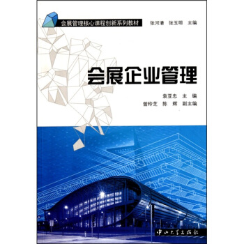 ��չ��I(y��)����