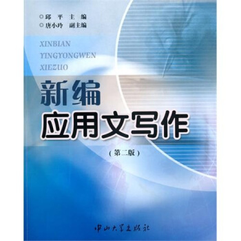 �¾������Č���(�ڶ���)