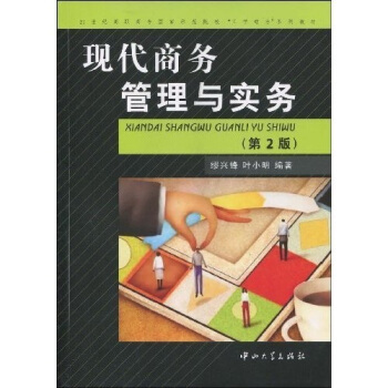 �F(xi��n)���̄�(w��)�����c��(sh��)��(w��)(������)