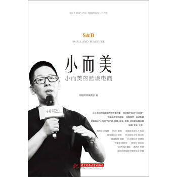 С�����Ŀ羳���