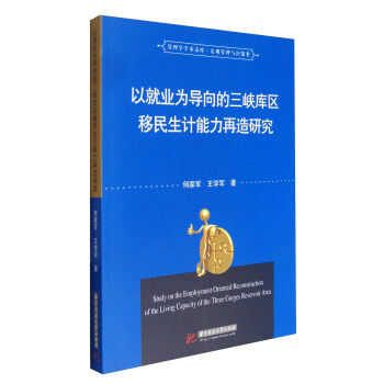 �Ծ͘I(y��)�錧(d��o)������{��^(q��)������Ӌ(j��)���������о�