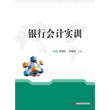 �y�Е�Ӌ��Ӗ