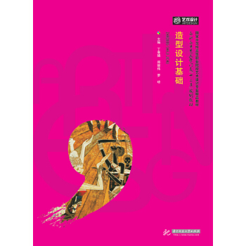 �����O(sh��)Ӌ(j��)���A(ch��)