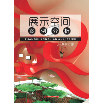 չʾ���g��������