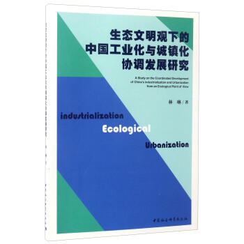 ���B(t��i)�����^�µ��Ї�(gu��)���I(y��)���c���(zh��n)���f(xi��)�{(di��o)�l(f��)չ�о�