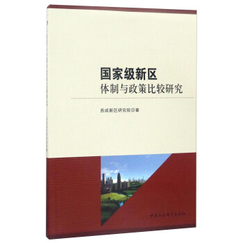 ��(gu��)�Ҽ�(j��)�^(q��)�w���c���߱��^�о�