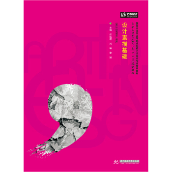 �O(sh��)Ӌ������A(ch��)