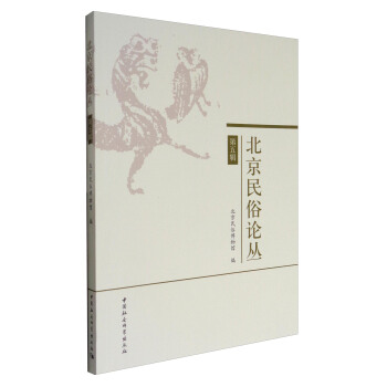 ��������Փ��