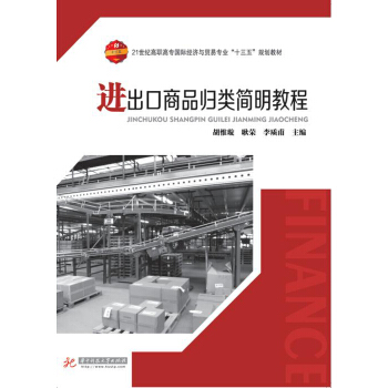 �M(j��n)������Ʒ�w����̳�