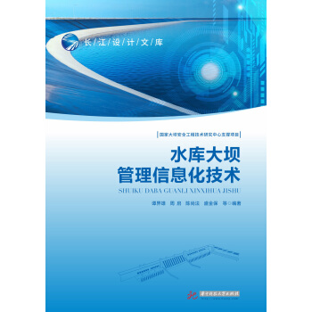 ˮ��(k��)��ι�����Ϣ�����g(sh��)