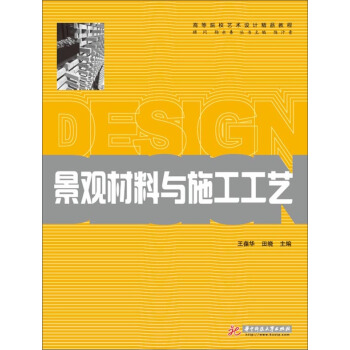 ���^�����cʩ����ˇ