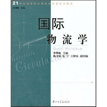 ���H�����W(��1��)