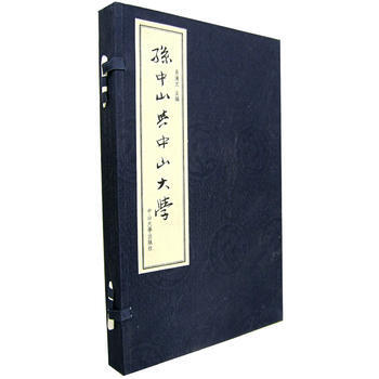 �O��ɽ�c��ɽ��W(xu��)(��2��)